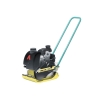 Zagęszczarka jednokierunkowa 54 kg Ammann APF 10/33, 330 mm, Honda GX120